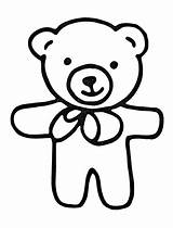Cute Word Coloring Pages You May Download These Free Printable Swear  sketch template