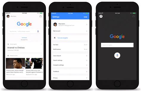 Google App for iOS gets incognito mode