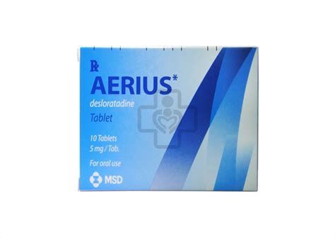 Aerius 5mg