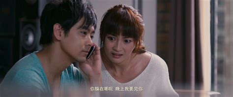 If I Were You (2012)