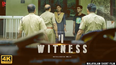 I WITNESS | Malayalam Short Film | Investigation Thriller | Emil | Peevees Media - YouTube