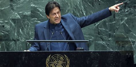 WATCH: Prime Minister Imran Khan speech at UNGA