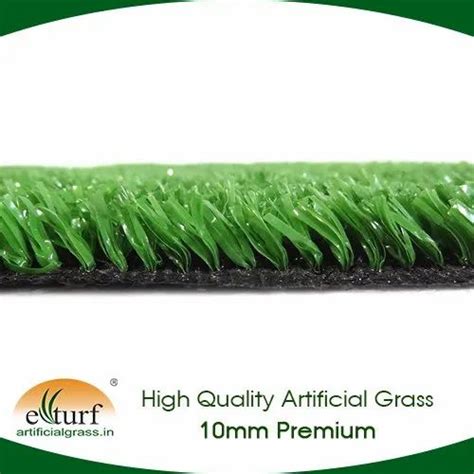 E Turf Artificial Cricket Pitch Grass, Size: 10 Mm, Rs 18.99 /square ...