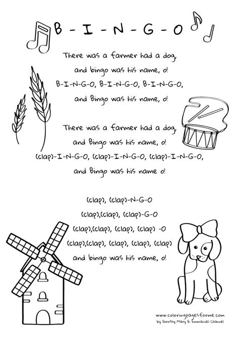 Printable Nursery Rhyme Song Lyric Sheets