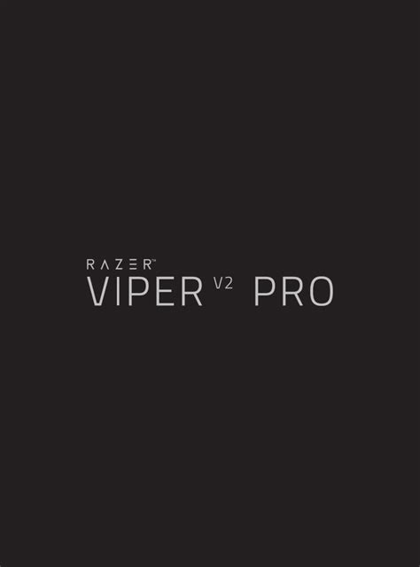 RAZER VIPER V2 PRO MANUAL Pdf Download | ManualsLib