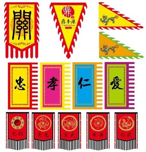 Ancient Old Chinese Flag - Firdausm Drus