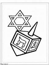 Printable Hanukkah Dreidel coloring Page sketch template