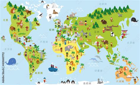 Vetor de Funny cartoon world map with childrens of different nationalities, animals and ...