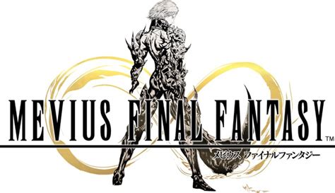 スクエニがスマホ向けに本気のファイナルファンタジー「MEBIUS FINAL FANTASY」を発表！｜男子ハック