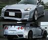 Do-Luck Aero Body Kit (FRP with Carbon Fiber) | Body Kits for Nissan ...