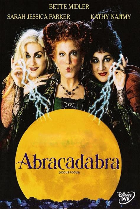 Abracadabra - Película 1993 - SensaCine.com.mx