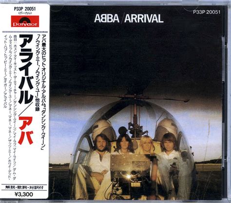 ABBA - Arrival (1986, CD) | Discogs