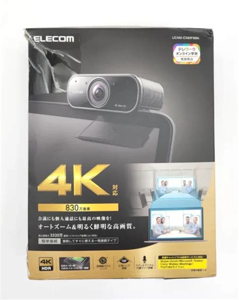 ELECOM 4K HDR webcam - AI Auto-Tracking, Privacy Cover, 60fps, Dual ...