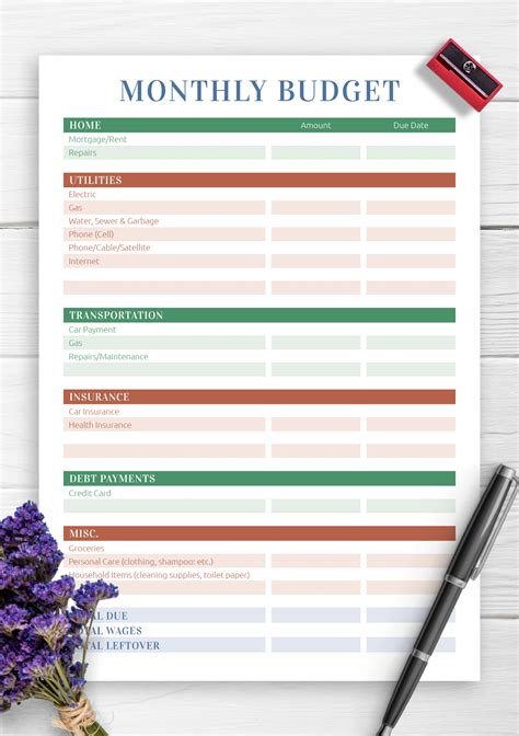 Download Printable Monthly Household Budget PDF