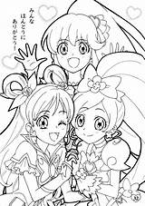 Heart Catch Pretty Cure Coloring Pages For Kids Printable Free sketch template
