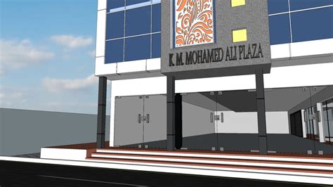 Commercial Building | 3D Warehouse