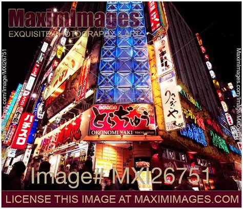 Stock photo: Bright colorful signs at night in Tokyo | MaximImages | Image #MXI26751