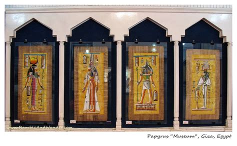 Egypt: Day 1 - Papyrus "Museum" - Ramble and Wander