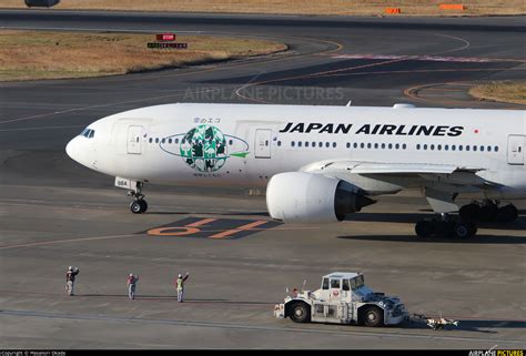 JA8984 - JAL - Japan Airlines Boeing 777-200 at Tokyo - Haneda Intl ...