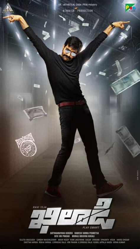 Ravi Teja’s Khiladi First Look: Impactful