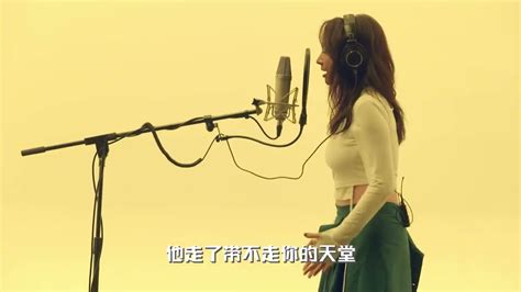 Lydia Lyrics Pinyin 歌词拼音 And English Translation By F.I.R. - Lyrics Pinyin