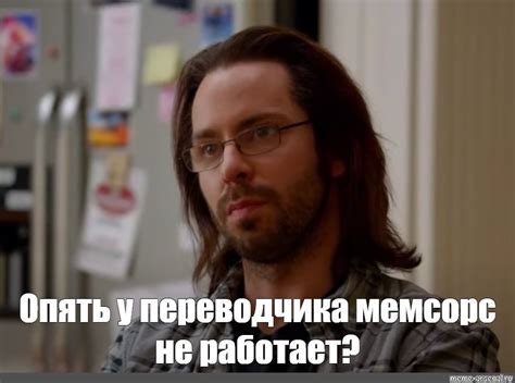 Create meme "silicon valley gilfoyle gray, gilfoyle silicon valley ...