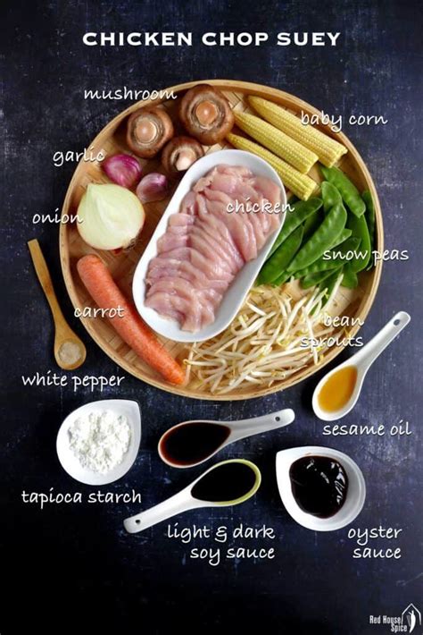 Chicken Chop Suey (with an easy stir-fry sauce) | Red House Spice