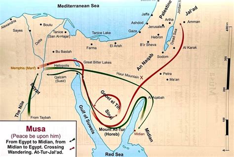 Atlas of the Qur’an – Ambreen Arshad