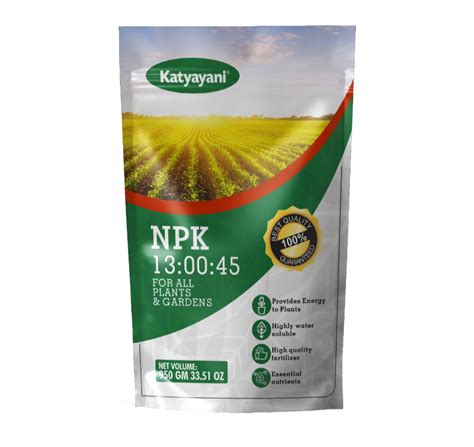 NPK 13 00 45 Fertilizer - Katyayani Organics