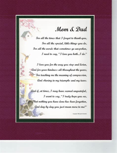 Mom And Dad, DIGITAL DOWNLOAD, Mom Dad Anniversary Poem Gift Present ...