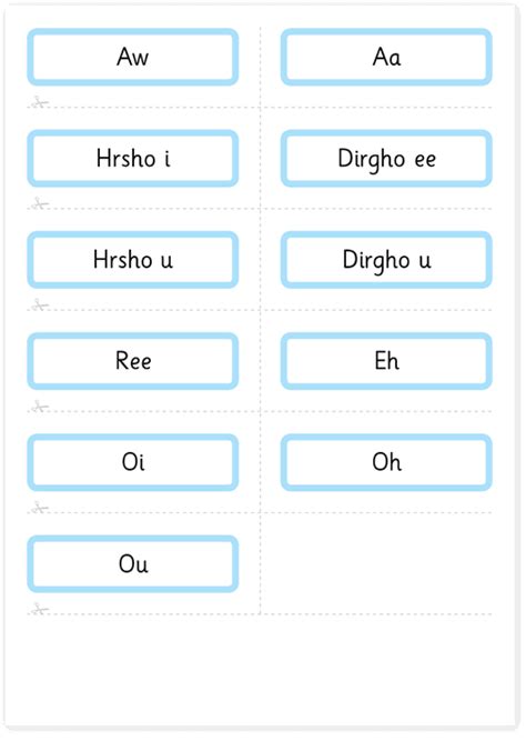 Bangladesh Bengali Alphabet Writing Worksheets Pdf : Conjunct ...