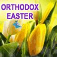 Orthodox Easter Cards, Free Orthodox Easter Wishes, Greeting Cards ...