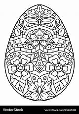 Easter Egg coloring Royalty Free Vector Image  VectorStock sketch template