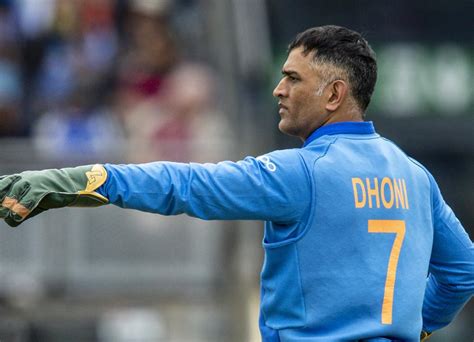 Former India captain MS Dhoni has announces retirement through a social ...