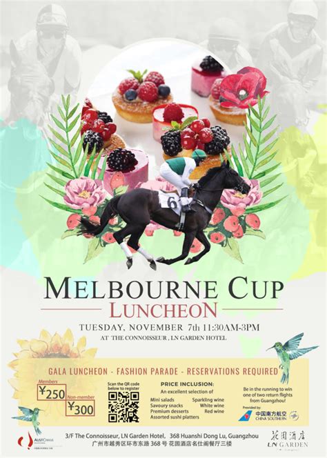 melbourne cup poster – AustCham South China