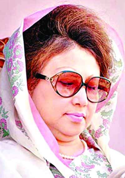 Begum Khaleda Zia biography