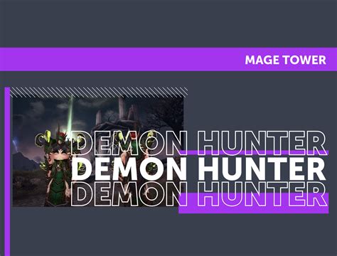 Buy Mage Tower Run Carry as Demon Hunter 2023 - LFCarry.com