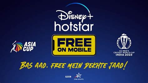 Disney+ Hotstar to stream Asia Cup 2023, ICC Men’s Cricket World Cup for free on mobile