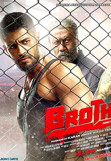 Brothers Box Office Collection | India | Day Wise | Box Office ...