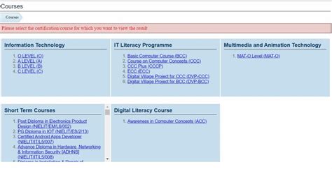 NIELIT CCC Test | How to check the NIELIT CCC Result 2023