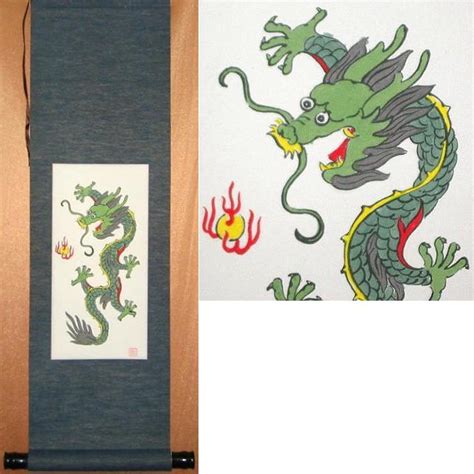 Chinese Green Dragon Scroll Painting