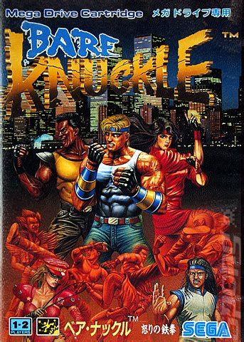 Covers & Box Art: Streets of Rage - Sega Megadrive (1 of 2)