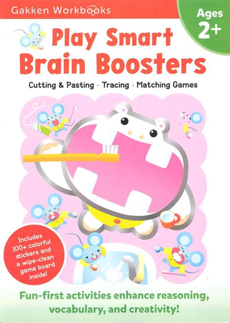 Play Smart Brain Boosters Workbook Age 2+ | Gakken Publisher | 9784056300147