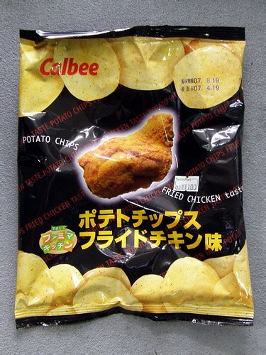 #7283 fried chicken flavor potato chips | Available only at … | Flickr