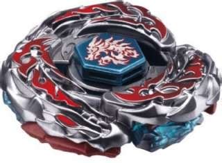 BeyBlade