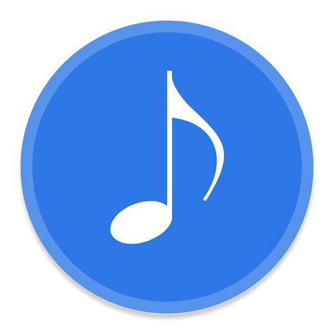Music Icon Images #399973 - Free Icons Library