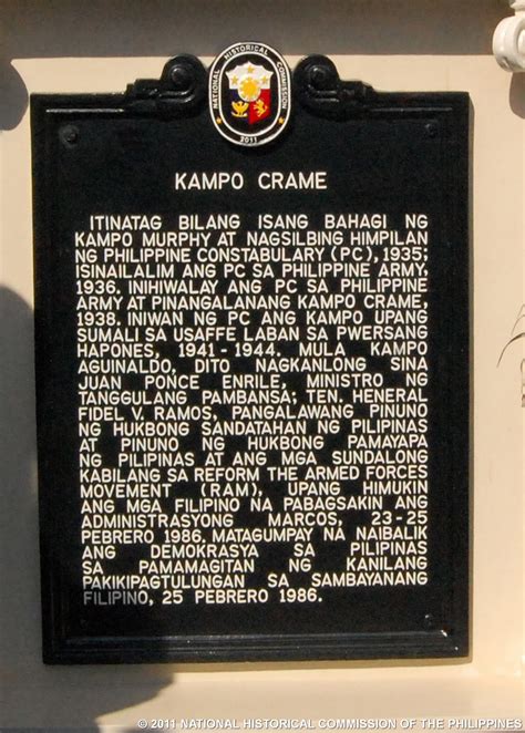 National Registry of Historic Sites and Structures in the Philippines: Kampo Crame