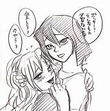「謎の現�ロゲームしてない 」無月みつるLa Islaの漫画 sketch template