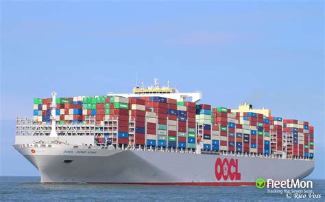 Vessel OOCL HONG KONG (Container ship) IMO 9776171, MMSI 477333500