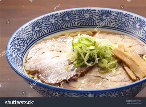 Soy Sauce Ramen Japanese Style Stock Photo 1627877086 | Shutterstock